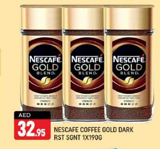 NESCAFE GOLD Coffee  in شكلان ماركت in الإمارات العربية المتحدة , الامارات - دبي