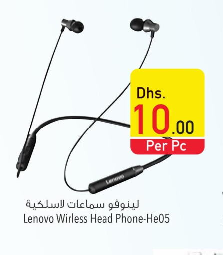 LENOVO Earphone  in Safeer Hyper Markets in UAE - Dubai