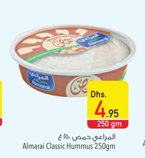 ALMARAI Tahina & Halawa  in Safeer Hyper Markets in UAE - Umm al Quwain