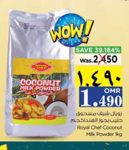  Coconut Powder  in Nesto Hyper Market   in Oman - Salalah