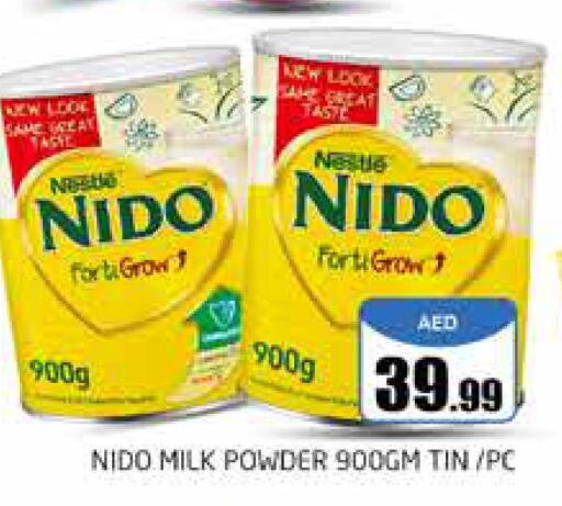 NIDO Milk Powder  in مجموعة باسونس in الإمارات العربية المتحدة , الامارات - دبي