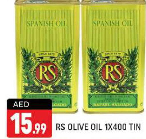  Olive Oil  in Shaklan  in UAE - Dubai