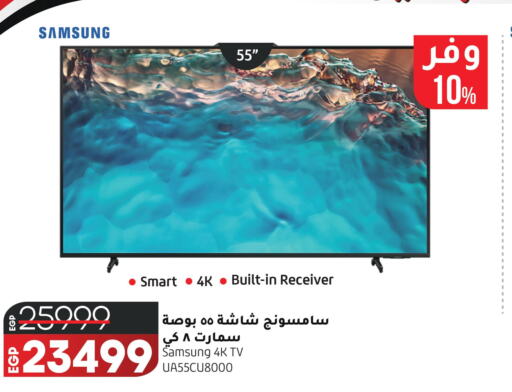 SAMSUNG Smart TV  in Lulu Hypermarket  in Egypt