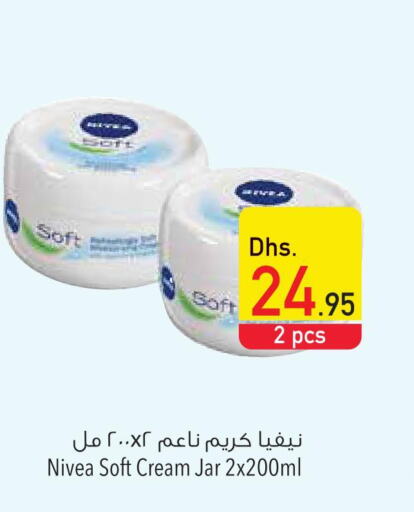 Nivea Face cream  in السفير هايبر ماركت in الإمارات العربية المتحدة , الامارات - أبو ظبي