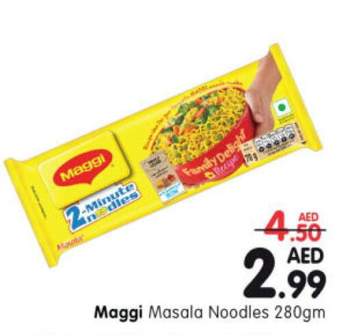 MAGGI Noodles  in Al Madina Hypermarket in UAE - Abu Dhabi