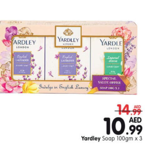YARDLEY   in Al Madina Hypermarket in UAE - Abu Dhabi