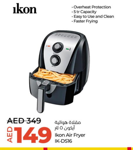 IKON Air Fryer  in Lulu Hypermarket in UAE - Abu Dhabi