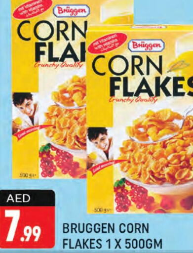  Corn Flakes  in شكلان ماركت in الإمارات العربية المتحدة , الامارات - دبي