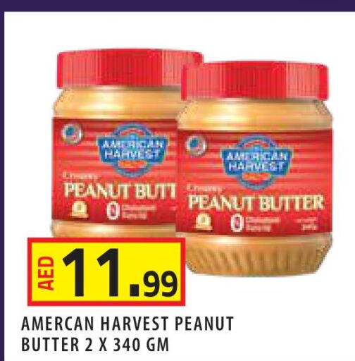 AMERICAN HARVEST Peanut Butter  in Baniyas Spike  in UAE - Ras al Khaimah
