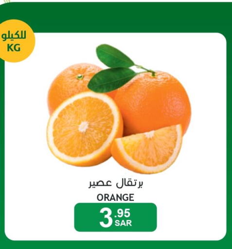  Orange  in Mazaya in KSA, Saudi Arabia, Saudi - Dammam