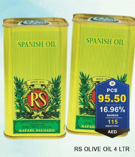 RAFAEL SALGADO Extra Virgin Olive Oil  in بسمي بالجملة in الإمارات العربية المتحدة , الامارات - دبي