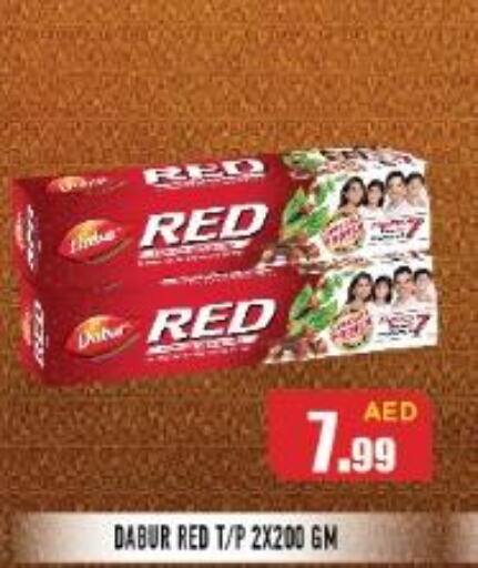 DABUR RED Toothpaste  in سنابل بني ياس in الإمارات العربية المتحدة , الامارات - أم القيوين‎