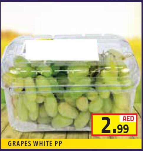 Grapes  in Baniyas Spike  in UAE - Ras al Khaimah