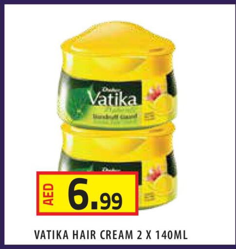 VATIKA Hair Cream  in Baniyas Spike  in UAE - Ras al Khaimah
