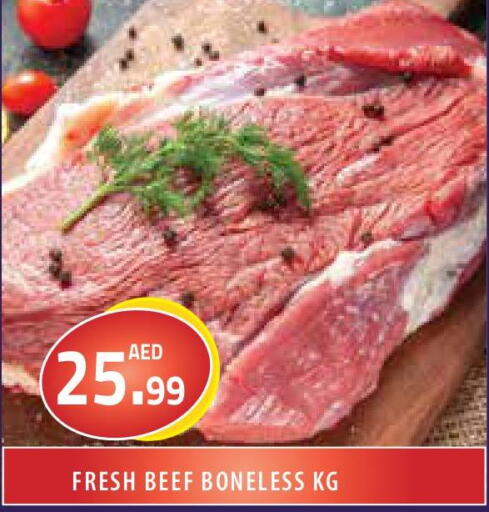  Beef  in Baniyas Spike  in UAE - Ras al Khaimah