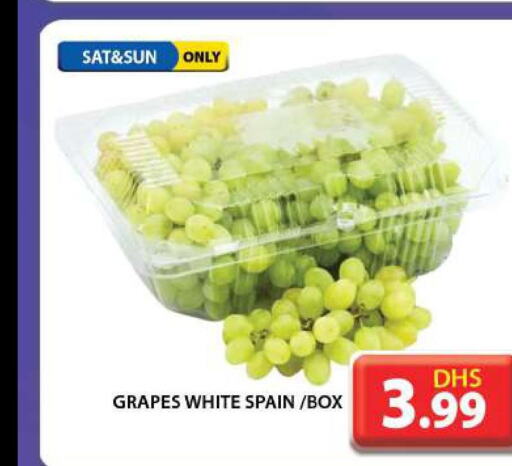  Grapes  in جراند هايبر ماركت in الإمارات العربية المتحدة , الامارات - دبي