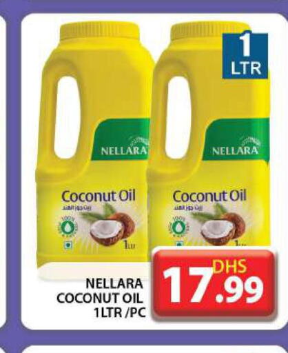 NELLARA Coconut Oil  in Grand Hyper Market in UAE - Dubai