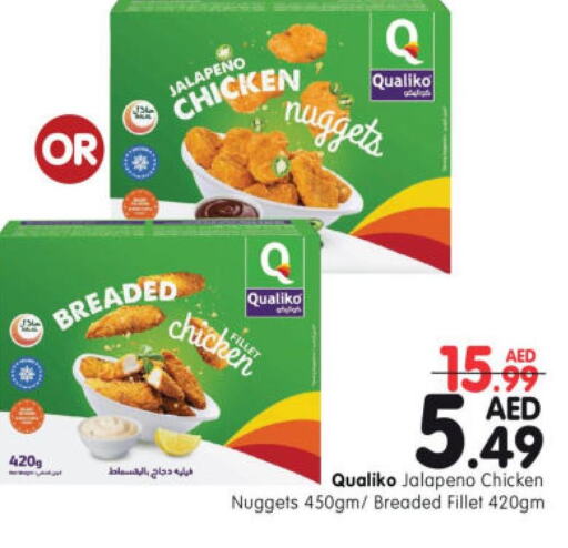 QUALIKO Chicken Nuggets  in Al Madina Hypermarket in UAE - Abu Dhabi