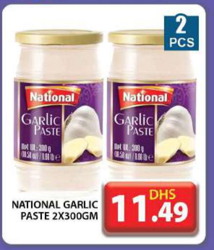 NATIONAL Garlic Paste  in Grand Hyper Market in UAE - Dubai