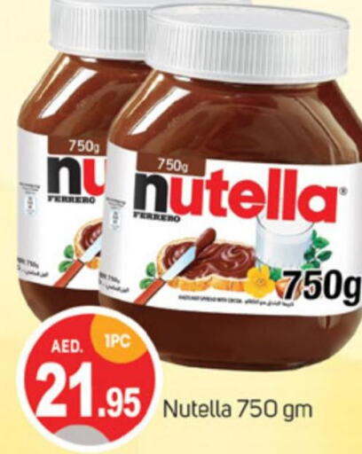 NUTELLA Chocolate Spread  in TALAL MARKET in UAE - Sharjah / Ajman