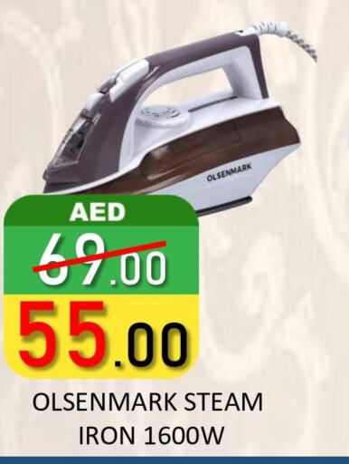 OLSENMARK Ironbox  in ROYAL GULF HYPERMARKET LLC in UAE - Abu Dhabi