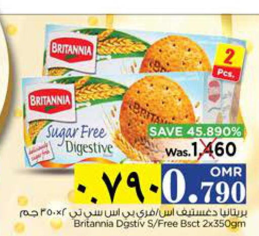 BRITANNIA   in Nesto Hyper Market   in Oman - Salalah