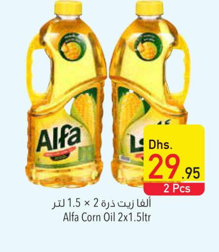 ALFA Corn Oil  in Safeer Hyper Markets in UAE - Al Ain