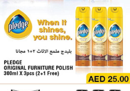 PLEDGE Furniture Care  in جمعية الامارات التعاونية in الإمارات العربية المتحدة , الامارات - دبي