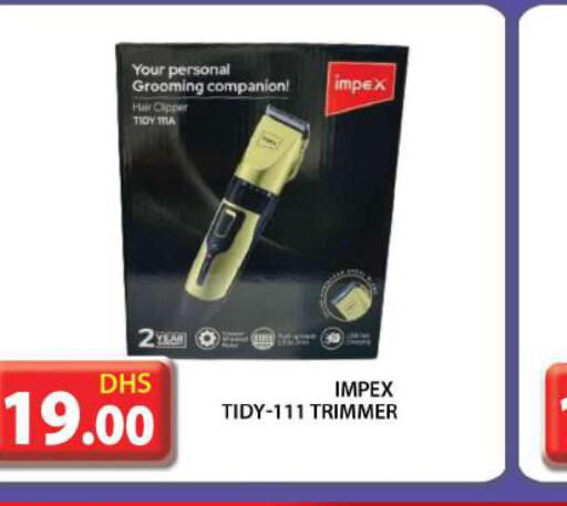 IMPEX Remover / Trimmer / Shaver  in Grand Hyper Market in UAE - Dubai