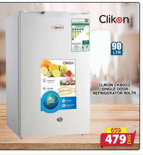 CLIKON Refrigerator  in جراند هايبر ماركت in الإمارات العربية المتحدة , الامارات - الشارقة / عجمان