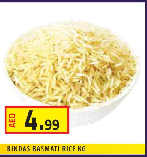  Basmati Rice  in Baniyas Spike  in UAE - Ras al Khaimah