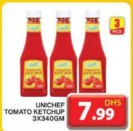  Tomato Ketchup  in جراند هايبر ماركت in الإمارات العربية المتحدة , الامارات - دبي