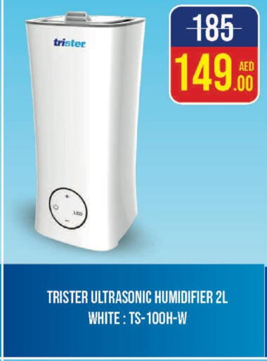  Air Purifier / Diffuser  in Life Pharmacy in UAE - Umm al Quwain