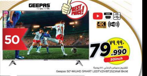 GEEPAS Smart TV  in Nesto Hyper Market   in Oman - Salalah