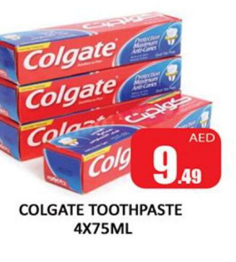 COLGATE Toothpaste  in Al Madina  in UAE - Dubai