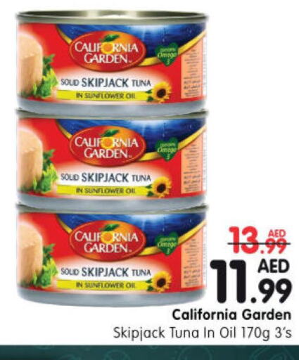 CALIFORNIA GARDEN   in Al Madina Hypermarket in UAE - Abu Dhabi