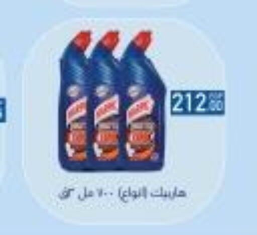  General Cleaner  in Hyper One  in Egypt - Cairo