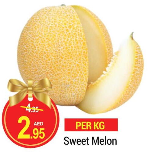  Sweet melon  in نيو دبليو مارت سوبرماركت in الإمارات العربية المتحدة , الامارات - دبي