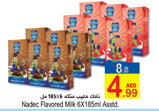NADEC Flavoured Milk  in سن اند ساند هايبر ماركت ذ.م.م in الإمارات العربية المتحدة , الامارات - رَأْس ٱلْخَيْمَة