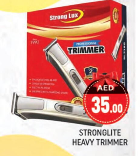  Remover / Trimmer / Shaver  in شكلان ماركت in الإمارات العربية المتحدة , الامارات - دبي