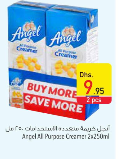 ANGEL   in Safeer Hyper Markets in UAE - Ras al Khaimah
