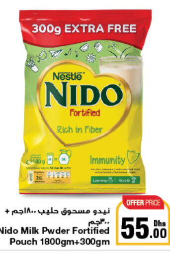 NIDO Milk Powder  in Emirates Co-Operative Society in UAE - Dubai