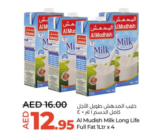 ALMUDHISH Long Life / UHT Milk  in لولو هايبرماركت in الإمارات العربية المتحدة , الامارات - أبو ظبي