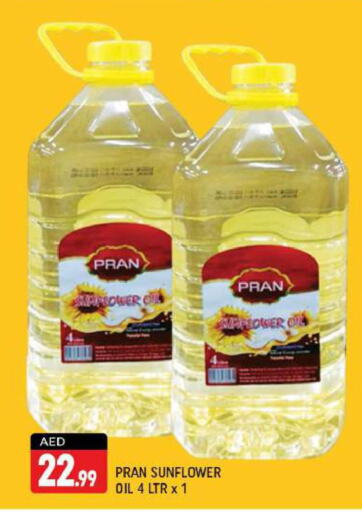 PRAN Sunflower Oil  in شكلان ماركت in الإمارات العربية المتحدة , الامارات - دبي