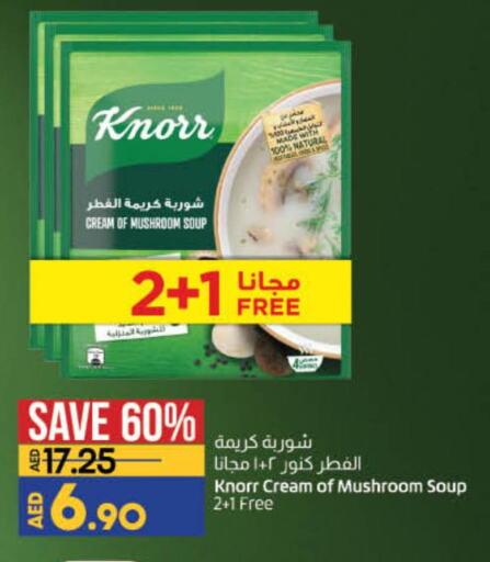KNORR   in Lulu Hypermarket in UAE - Fujairah
