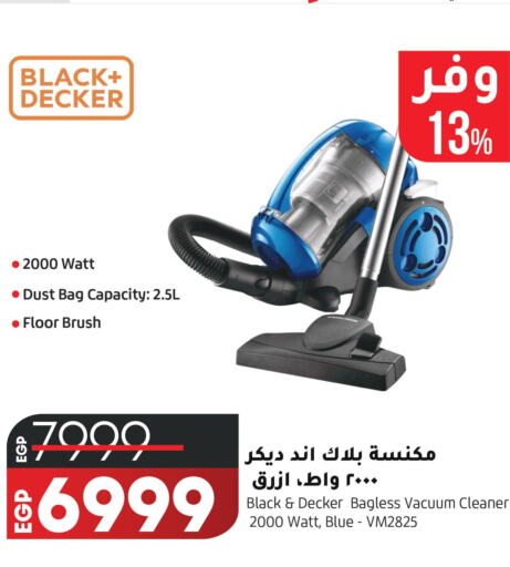 BLACK+DECKER Vacuum Cleaner  in Lulu Hypermarket  in Egypt