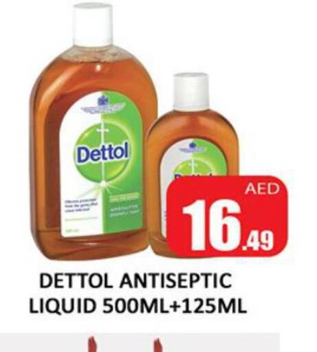 DETTOL Disinfectant  in Al Madina  in UAE - Dubai