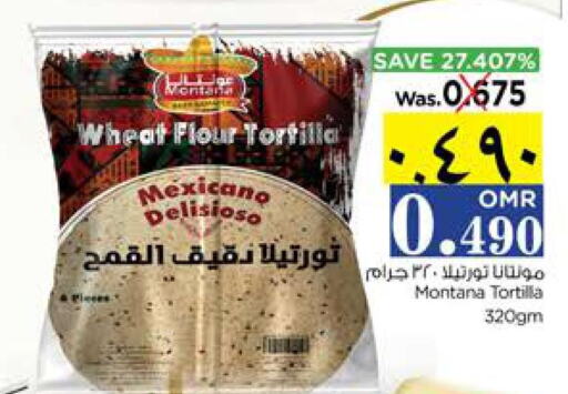  Coconut Powder  in Nesto Hyper Market   in Oman - Salalah