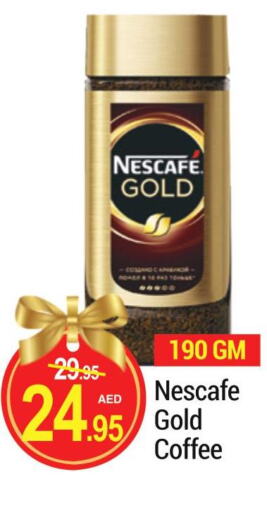 NESCAFE GOLD Coffee  in نيو دبليو مارت سوبرماركت in الإمارات العربية المتحدة , الامارات - دبي