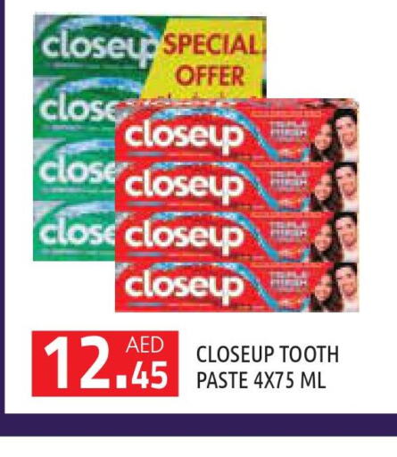 CLOSE UP Toothpaste  in سنابل بني ياس in الإمارات العربية المتحدة , الامارات - أبو ظبي